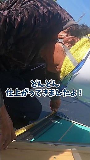 シルキーG2を使った屋根カバー工事 #掛川市 #屋根リフォーム #リフォーム #職人 #板金 #板金 板金工事#屋根 #屋根カバー工法