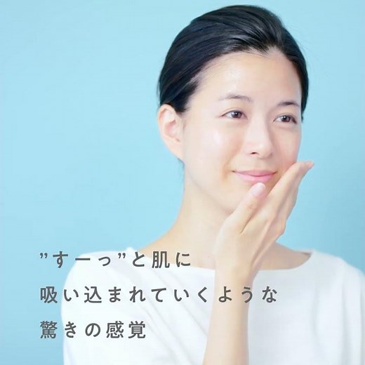 コアエフェクター ご使用方法