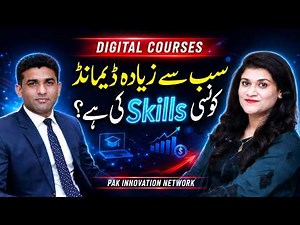 Top High-Income Digital Skills 2026 | Best Online Courses to Earn More | Ayesha Abdullah