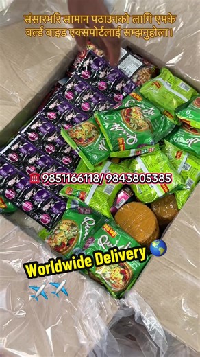 mk.worldwide.cargo & logistics on TikTok