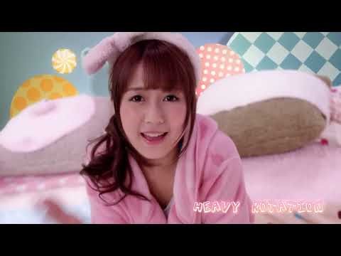 【MV full】无尽旋转 (Heavy Rotation) / SNH48