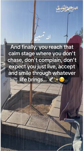 Achieving Inner Peace: The Power of Acceptance