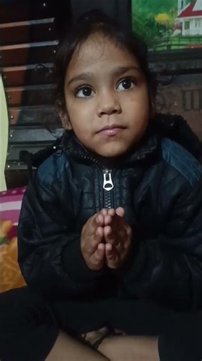 बाल कविता..... ## प्रार्थना ....by Surbhi