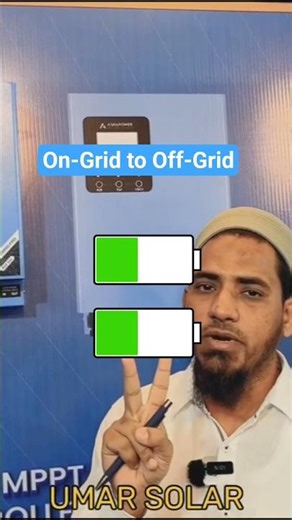 how to convert on grid solar system to off grid solar system #ongridsolar