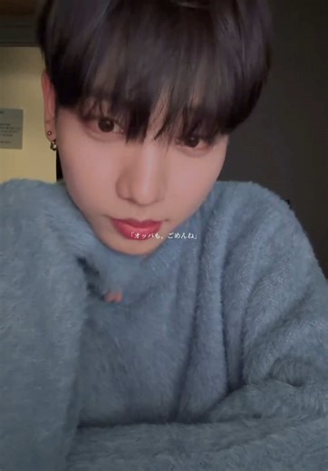 トト (@toto_wng) - Exploring Boy Next Door Fantasies with Son Heun