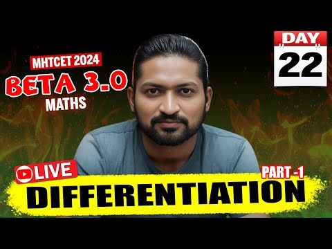Differentiation Part 01 | MHTCET 2024 | GanitAnk Beta 3.0 #mhtcet #mhtcet2024 #mhtcet2024