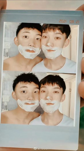 Renjie Binbin: Moments of Love and Friendship