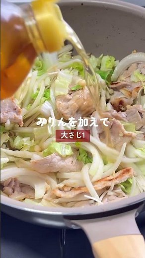 毎日でも食べたい！【豚野菜あんかけ丼】 #簡単レシピ