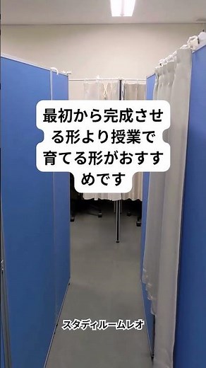 予習ノートは作り方次第で授業の理解が変わります｜京都の自習室