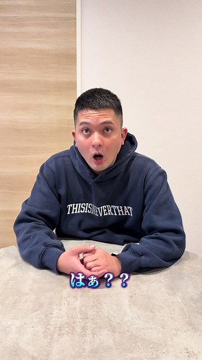 サンバ夫婦あみちゃんの新たなアレルギー発覚