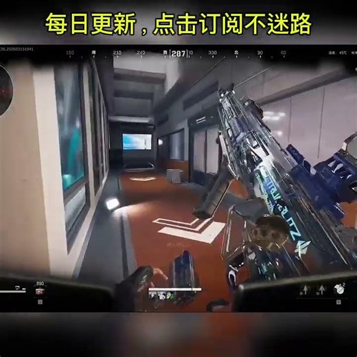 还饿？“白饭：到！”#三角洲行动 #三角洲s8蝶变时刻新赛季 #三角洲行动攻略 #三角洲行动欢乐剧场