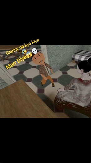 Gulli Bulli Aur Granny Normal Mode Full Gameplay Car Escape Gameplay