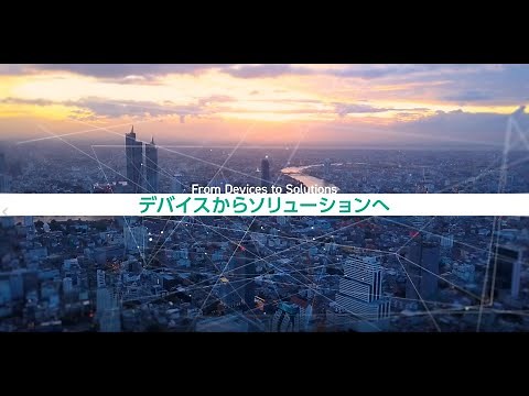 Terumo -「デバイスからソリューションへ」（2023年）