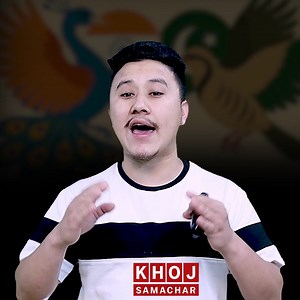 781K views · 35K reactions | Khoj Samachar on Reels | Facebook