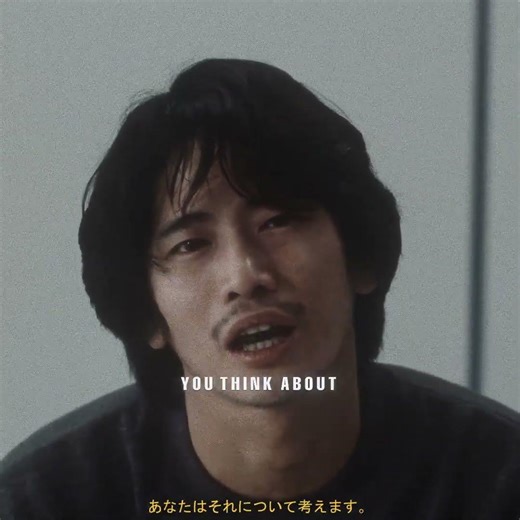Cure Edit 1997 | Kunihiko Mamiya, Kenichi Takabe | d2s1 – fish | #shorts #edit #cure #movie #film