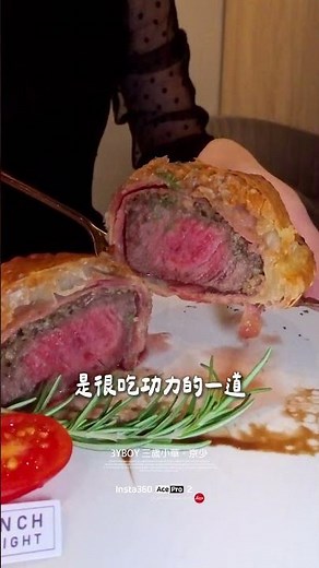 新竹巨城最奢華早午餐也有晚餐 #JerryBrunch #巨城 #新竹早午餐 #新竹晚餐#美食推薦 #台灣美食 #吃貨 #吃貨人生 #今天吃什麼 #排隊美食