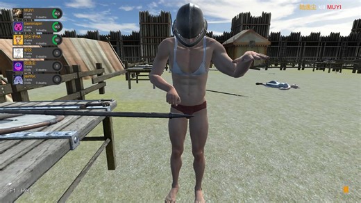 【手部模拟器 Hand Simulator】拿起武器操练操练