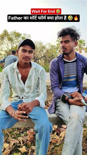 Dil Mera Senti Hai 😫🤍 Kithe Reh Gaya #Shorts #edit