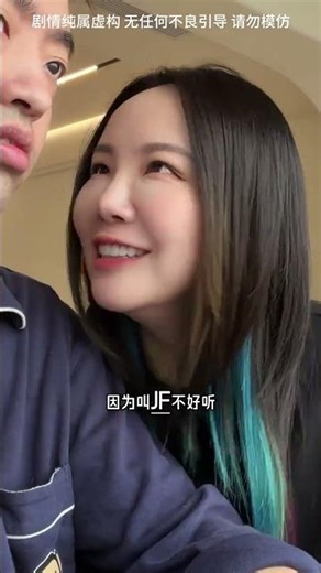 Besties Beyond Gender: Male & Female BFFs Unveiled