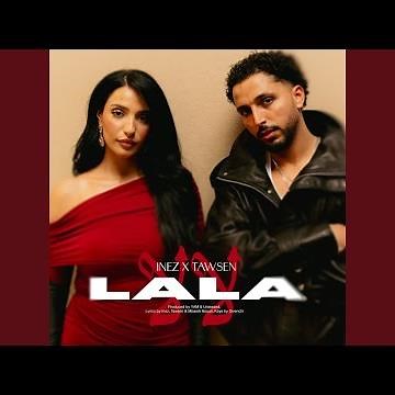 La La / لا لا