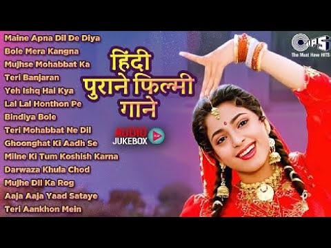 Live : हिंदी पुराने फिल्मी गाने | 90's Hindi Hit Songs | 90's Evergreen Songs | Hindi Gaane | 90's