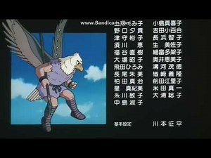 Rina Chinen - Love You Close (End Credit Version)