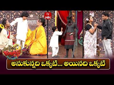 Bullet Bhaskar Performance | Jabardasth | 4th April 2026 | ETV Telugu