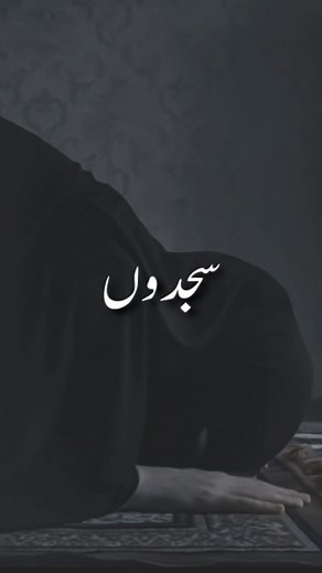 ‎𝑁 /ن‎ on Instagram: "𝙁𝙤𝙡𝙡𝙤𝙬 𝙛𝙤𝙧 𝙈𝙤𝙧𝙚 ❤️ @nayab.quotes . . . . . . 📣𝙏𝙪𝙧𝙣 𝙤𝙣 𝙋𝙤𝙨𝙩 𝙉𝙤𝙩𝙞𝙛𝙞𝙘𝙖𝙩𝙞𝙤𝙣🔔 . 🌹𝙁𝙊𝙇𝙇𝙊𝙒 💕👉@nayab.quotes 💞 . . . 💌 @nayab.quotes 💌 . ._____________💕💓🥰____________ .........................💙...................💌....................💚................ .............💌....................💚................ . . #reels l #trending #trend #trendingreels#explorepage✨ #exploreindia #trendingsound #broken #brokenlines #brokenheart #bewaf