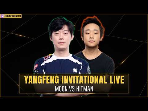 SPECIAL SHOWMATCH ⚔️ Moon vs Hitman 🏆 YangFeng Invitational + B Cup + Don't Rush Me