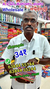 6.8K views · 27 reactions | #blouse #blousestyle | Hills Riders | Facebook