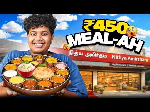 ₹450 Meals with Satan Team 🔥 - Irfan's View