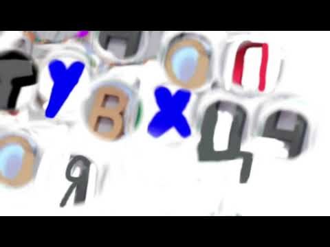 English Alphabet But Cyrillic Script