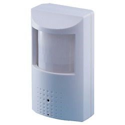 Motion Alarm - Motion Detector Alarm Latest Price, Manufacturers & Suppliers