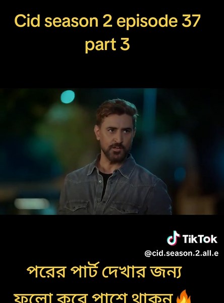 cid season 2 all episode (@cid.season.2.all.e)’s videos with original sound - cid season 2 all episode