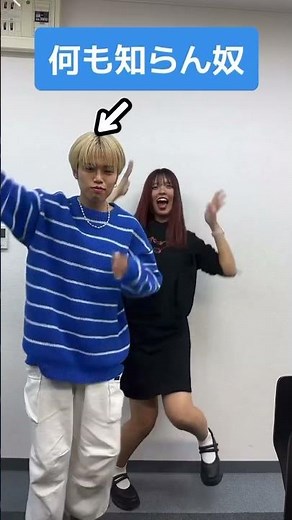 唱すぐ終わるドッキリ!!#shorts