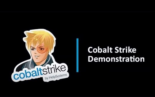 【转载】Cobalt Strike 官方教程-Cobalt Strike Demo