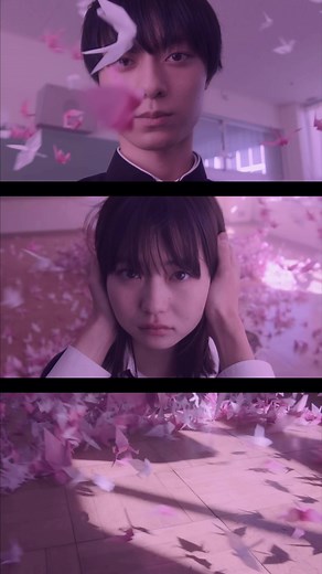 映画「ひらいて」レビュー - 山田杏奈と作間龍斗の魅力
