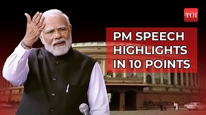 Prime Minister Narendra Modi replied to the Motion of Thanks on the President's address in Rajya Sabha on February 09. | The Times of India