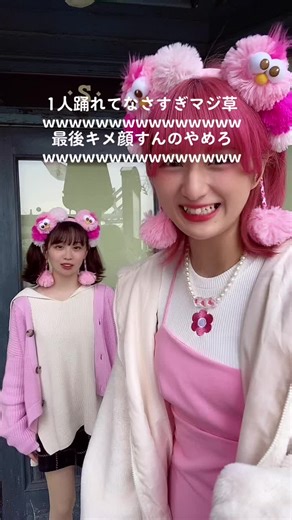 Funny Dance Fail Compilation | Laughing too Hard