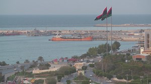 US may begin deporting migrants to Libya