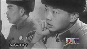 记忆·1973 上