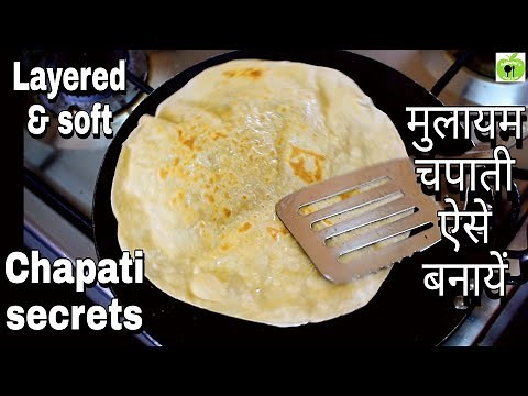marathi chapati recipe - chapati kaise banate hain -maharashtrian chapati recipe