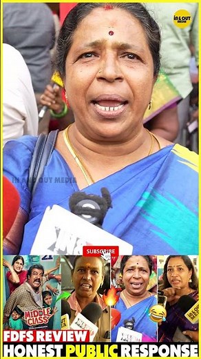 MIDDLE CLASS MOVIE REVIEW #trending #movie #moviereview #entertainment