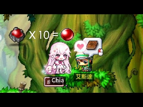 【楓之谷Artale】石榴石怎麼加工？克利思在哪？任務流程教你交給艾斯達！『明明夫人的第一個煩惱』