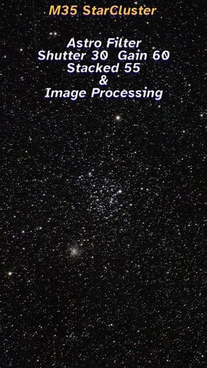 M35 StarCluster Observation with DWARF3