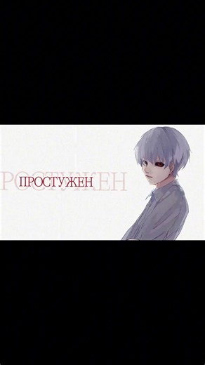 трек в тгк - k1oku #музыка #рекомендации #madk1d #кишлак#fyp