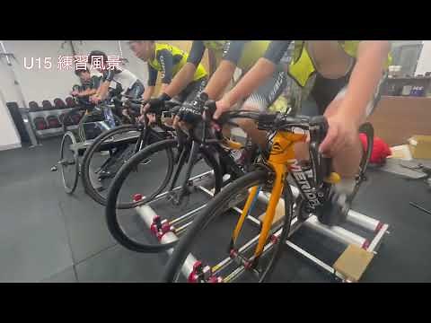 ロードバイクスクール : 集団走行を意識した3本ローラーの練習方法