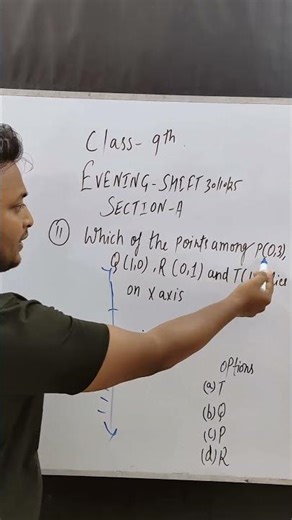 Evening Shift 9th Maths 2025-26 | NCERT Solutions | Full Answer Key #Shorts#exam #education #maths