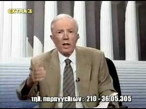 Ανάλυση ΚΚΕ και Πράκτορες Κ.Πλεύρης