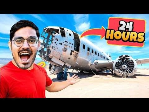 24 Hours in a Plane Challenge😱 ₹700 करोड़ के विमान में 24 घंटे Will We Survive